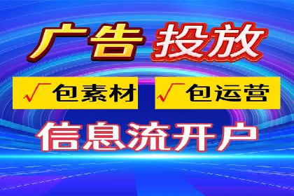 竞价开户操作指南：实战案例展示