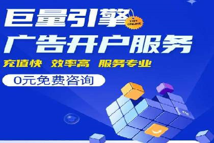 揭秘信息流代理：案例解析与优势展示