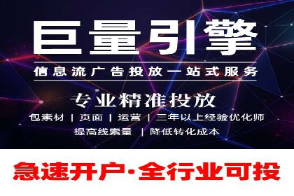 百度竞价广告的创意执行：成功案例详解